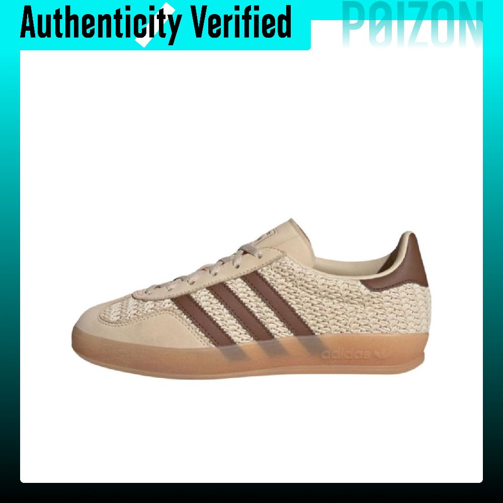 Adidas Shoes Samba - Adidas Originals GAZELLE INDOOR Lage Skateboardschoenen
