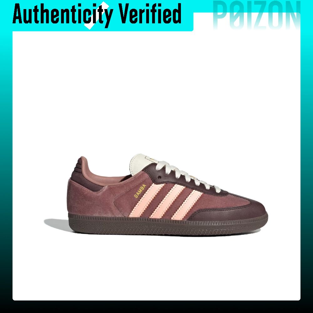 Adidas Originals Samba Slijtva - Adidas Shoes Samba recensie en prijs