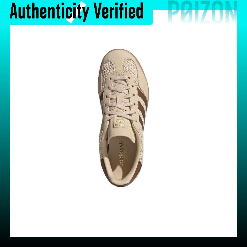 Adidas Originals GAZELLE INDOO - Adidas Shoes Samba recensie en prijs