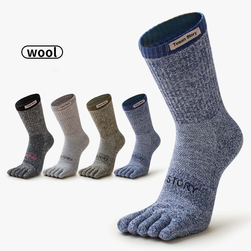 Merinowol Sportsokken met vijf - Sock Garter Men recensie en prijs